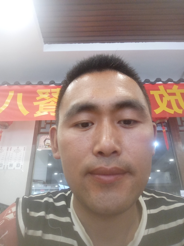 过日子的第一张照片--渭南相亲服务中心