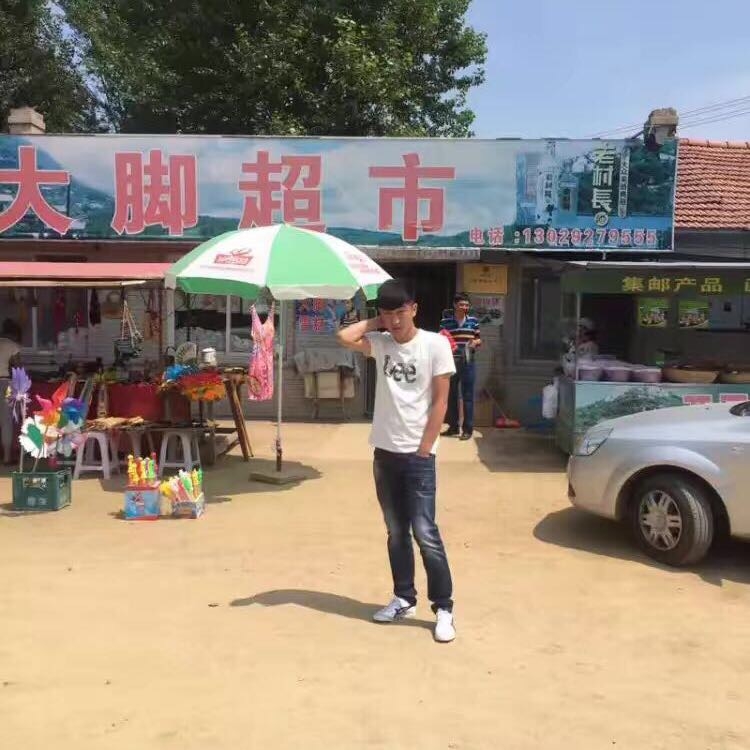 为梦想的第一张照片--渭南相亲服务中心