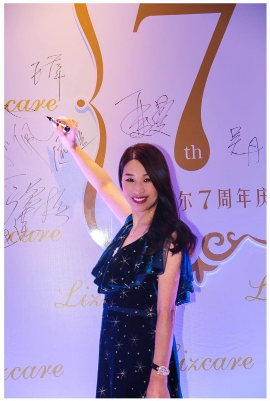 馨儿的第一张照片--渭南相亲服务中心