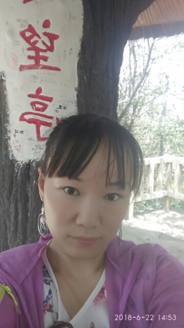 春天里的蒲谷英的第一张照片--渭南相亲服务中心