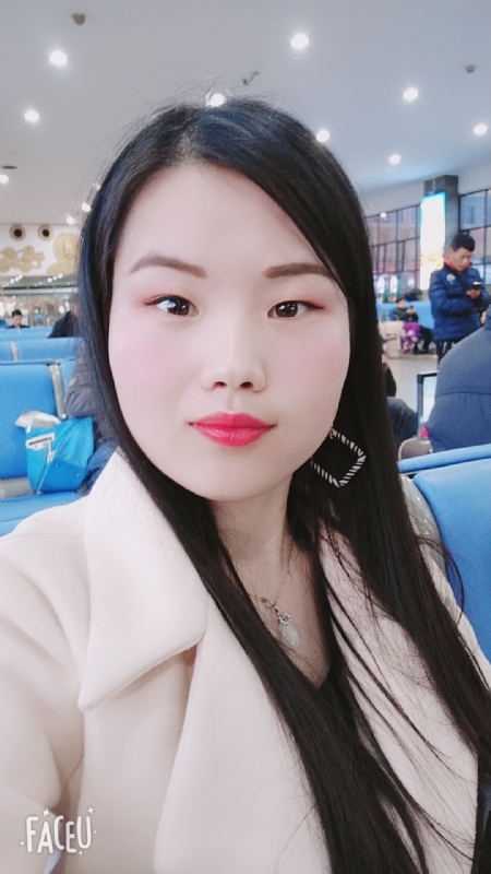 冰凝欣纯的第一张照片--渭南相亲服务中心