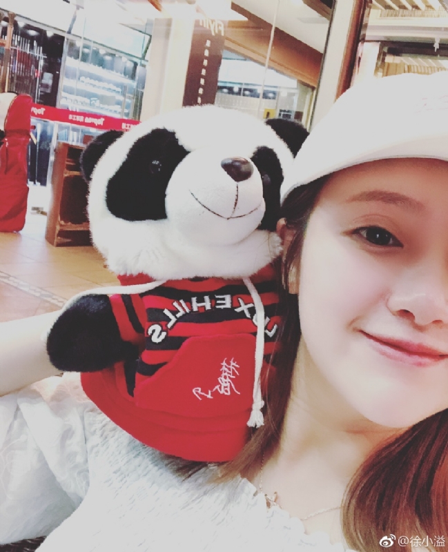 怪妞的第一张照片--渭南相亲服务中心