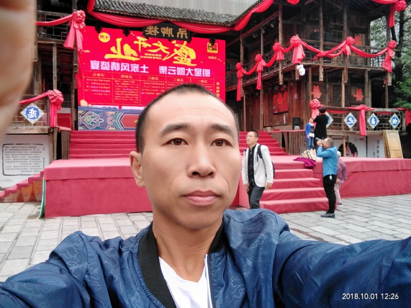 快乐每一天的第一张照片--渭南相亲服务中心