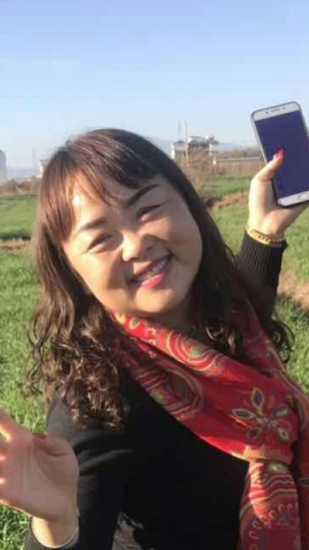 听雨的第一张照片--渭南相亲服务中心