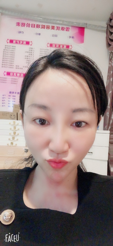 芳草的第二张照片--渭南相亲服务中心