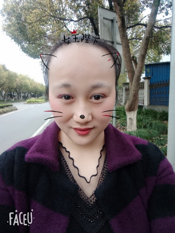 离婚的女人的第一张照片--渭南相亲服务中心