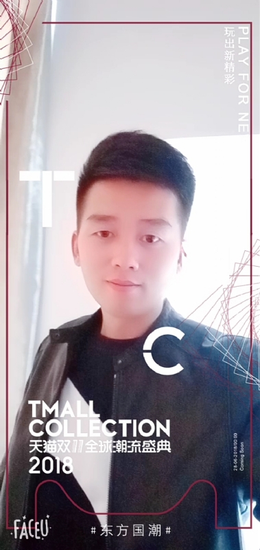 诺凡的第一张照片--渭南相亲服务中心