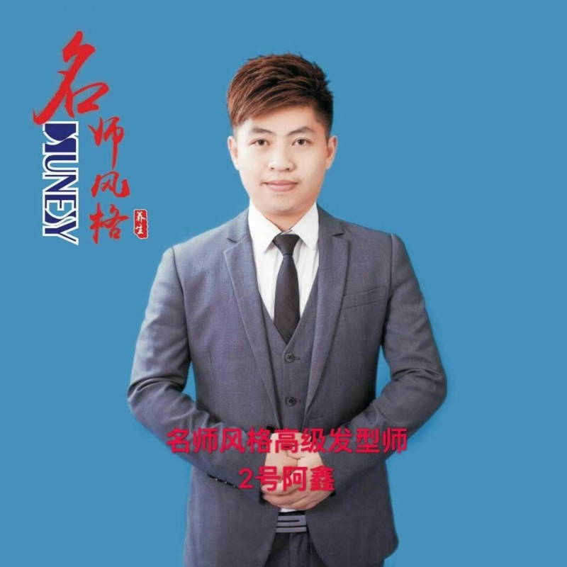に馬吥捯う的第二张照片--渭南相亲服务中心