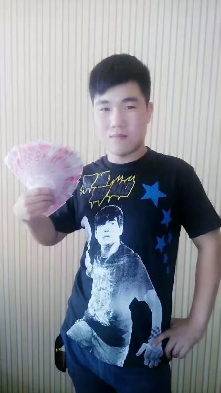 小飞的第二张照片--渭南相亲服务中心