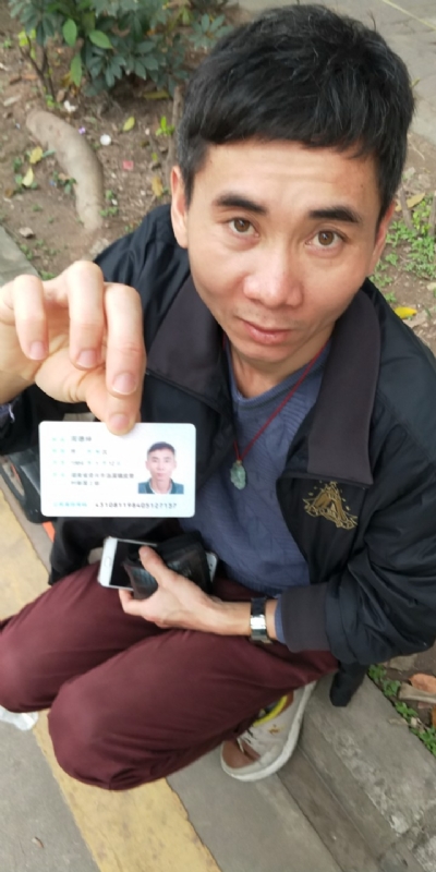 等你的第三张照片--渭南相亲服务中心