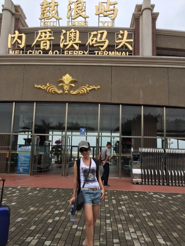 huang7274的第二张照片--渭南相亲服务中心