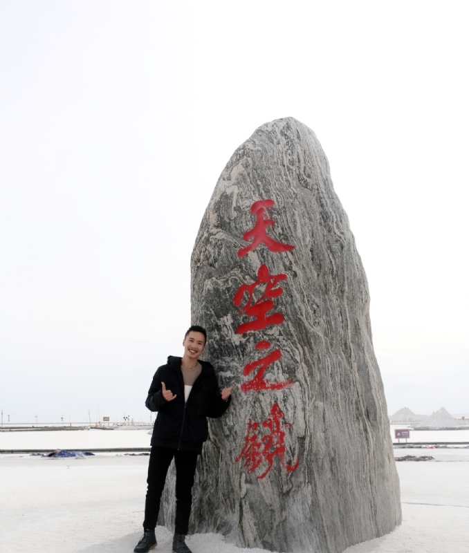 海藻鱼的第一张照片--渭南相亲服务中心