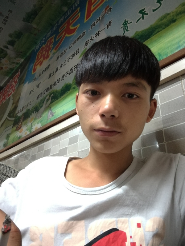 田某人的第一张照片--渭南相亲服务中心