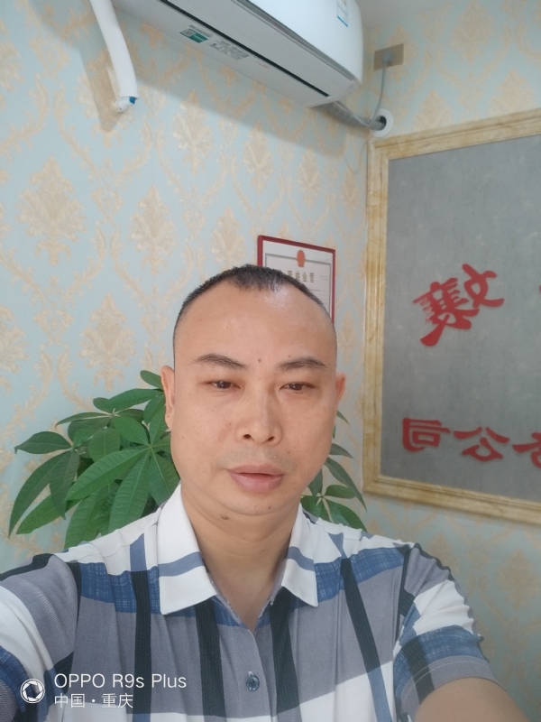 昨夜星辰的第一张照片--渭南相亲服务中心