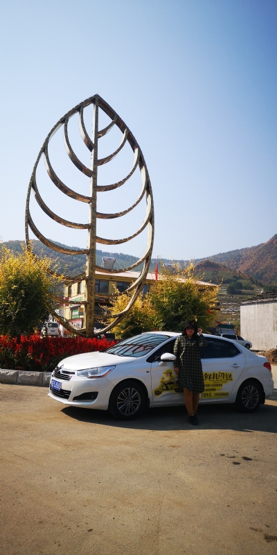 axh1990的第一张照片--渭南相亲服务中心