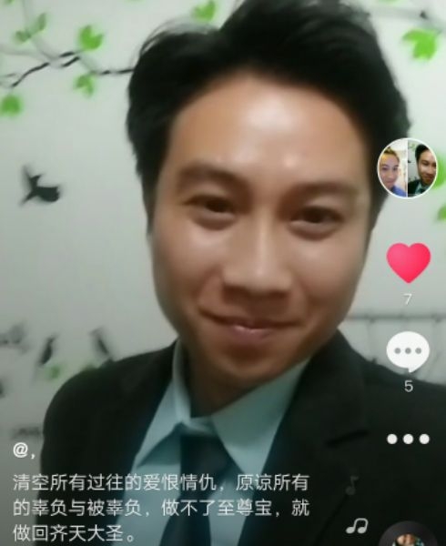 一米阳光的第一张照片--渭南相亲服务中心