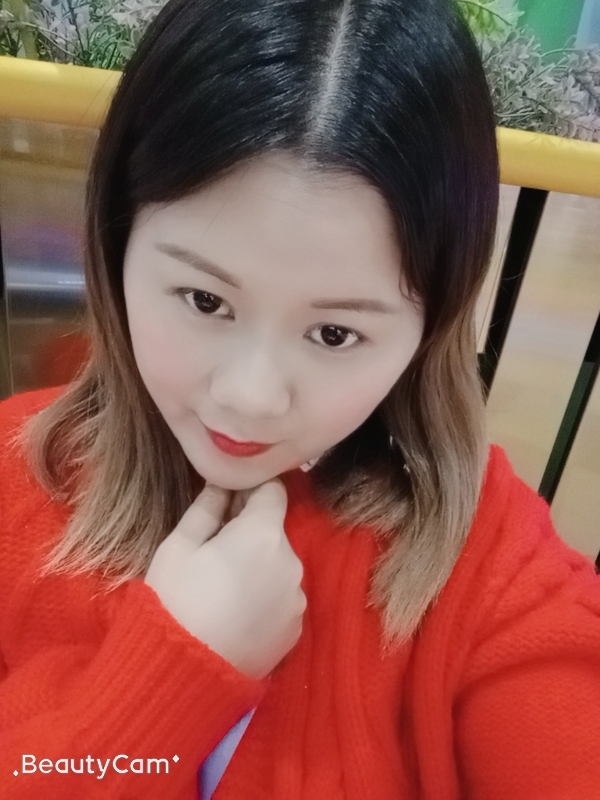 小媛的第一张照片--渭南相亲服务中心