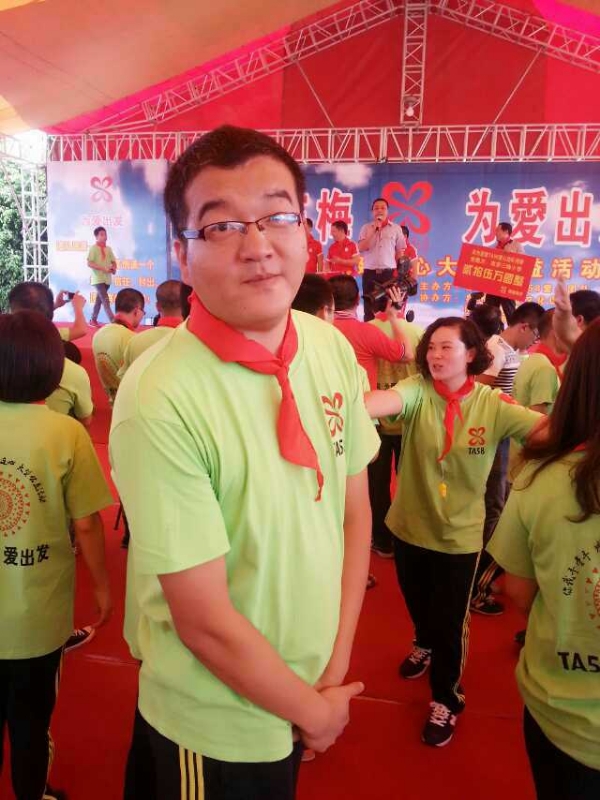 孙果果的第一张照片--渭南相亲服务中心