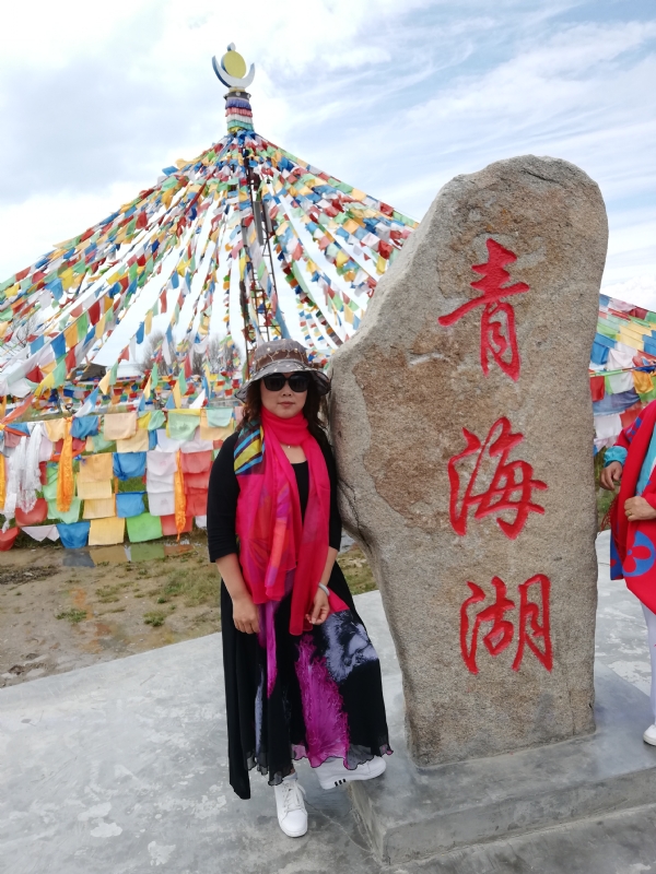 木棉花的第一张照片--渭南相亲服务中心