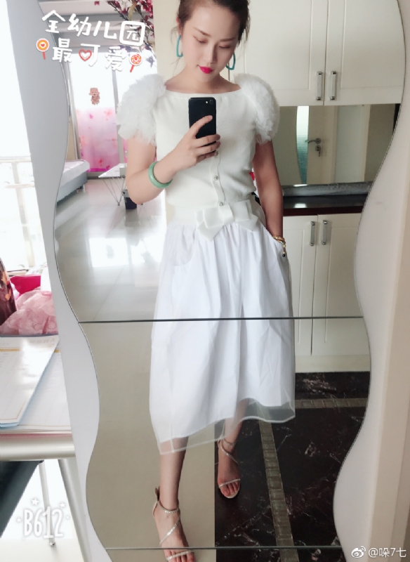 李木子的第一张照片--渭南相亲服务中心