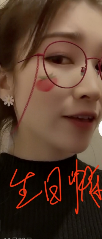 酒味女孩的第一张照片--渭南相亲服务中心