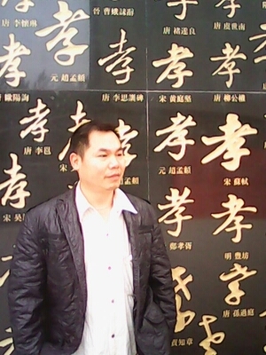 宇成的第一张照片--渭南相亲服务中心