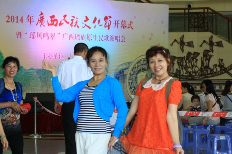 莹莹的第一张照片--渭南相亲服务中心