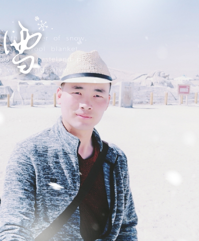 琅琊阿朽的第一张照片--渭南相亲服务中心