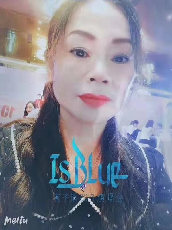淑女的第一张照片--渭南相亲服务中心