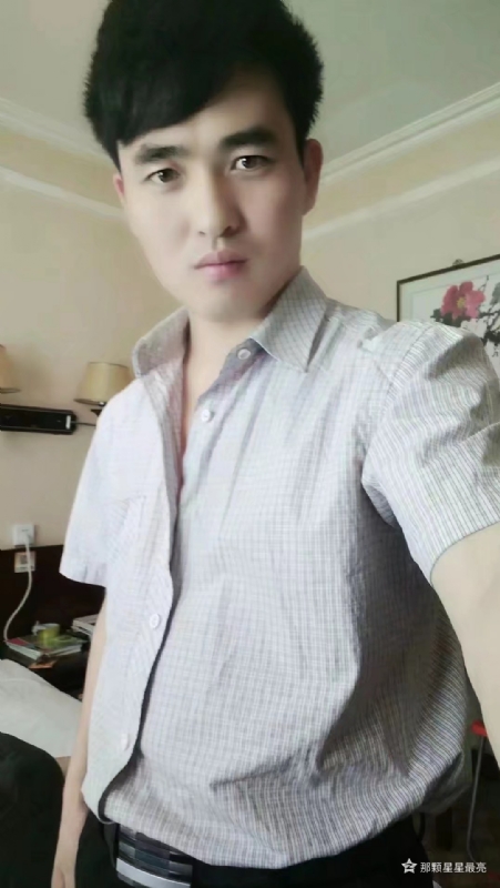 牛郎的第一张照片--渭南相亲服务中心