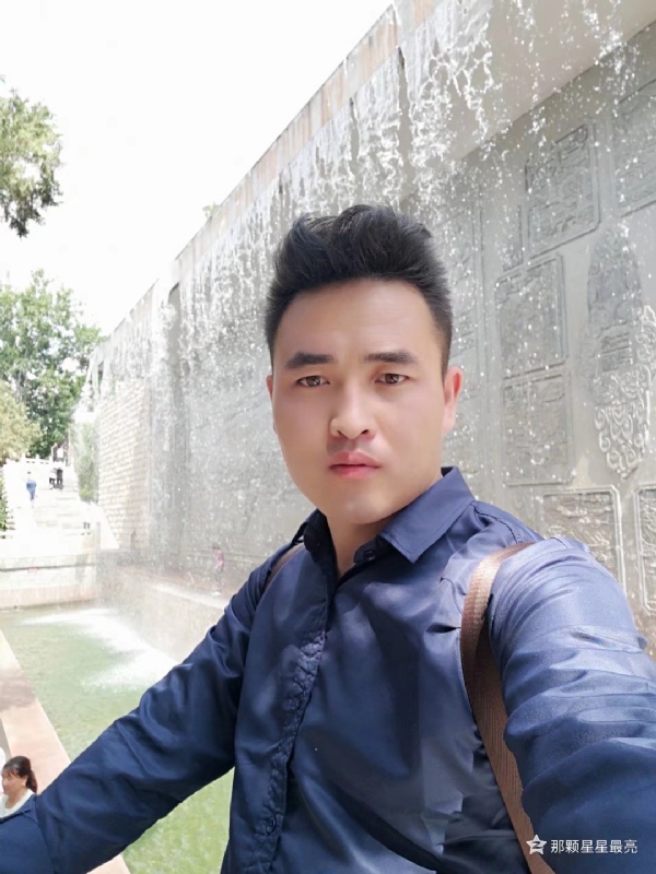牛郎的第五张照片--渭南相亲服务中心