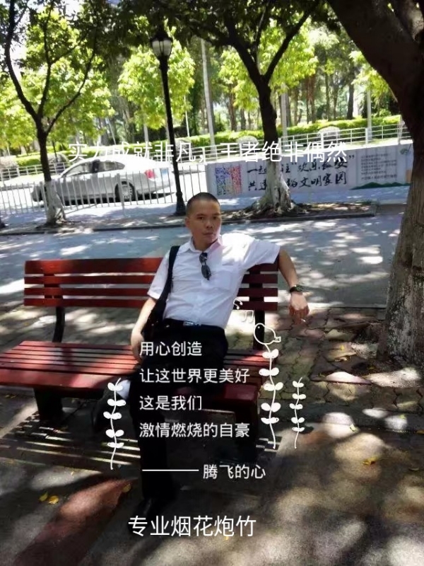 十指紧扣的第一张照片--渭南相亲服务中心