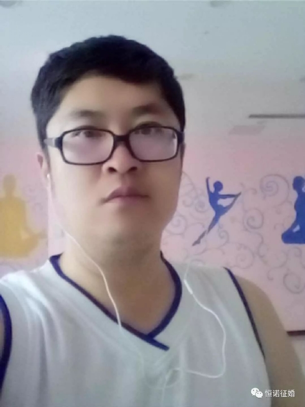 看山不是山的第一张照片--渭南相亲服务中心