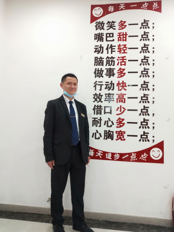 寻找一个信益人的第一张照片--渭南相亲服务中心