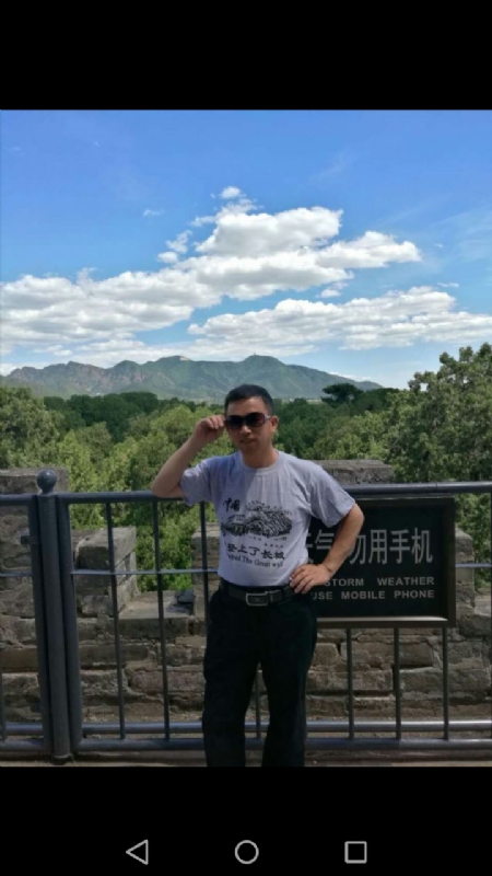 天天心情好的第二张照片--渭南相亲服务中心