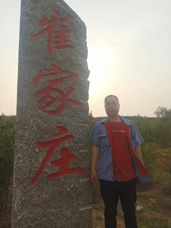 连江的第四张照片--渭南相亲服务中心