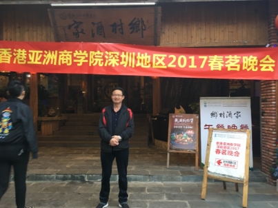 我要愛的第二张照片--渭南相亲服务中心