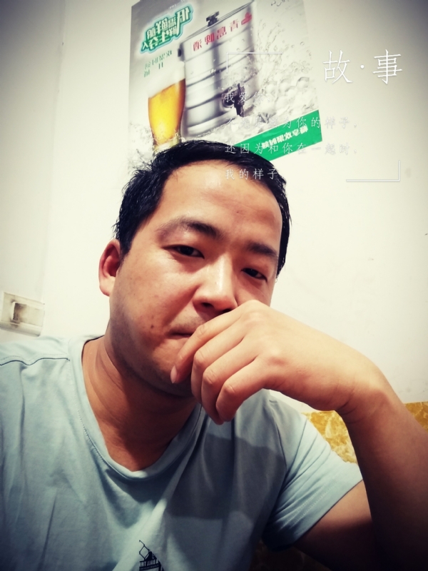 一個江湖的第一张照片--渭南相亲服务中心