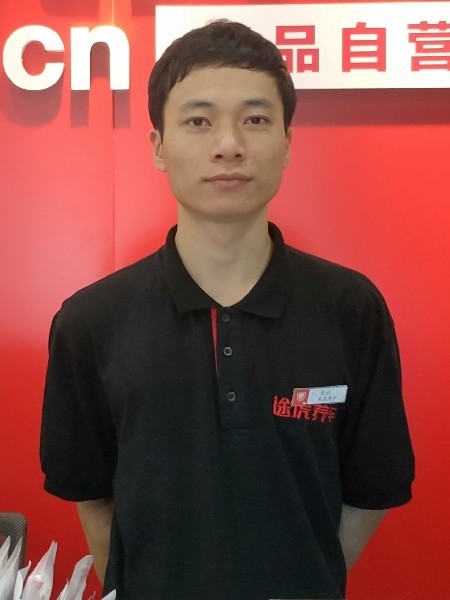 靓boy的第五张照片--渭南相亲服务中心