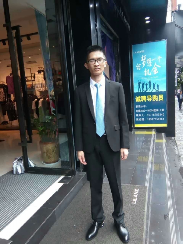 天缘的第一张照片--渭南相亲服务中心