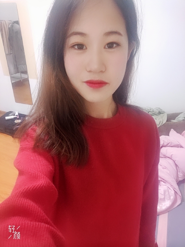 拥入心的第一张照片--渭南相亲服务中心