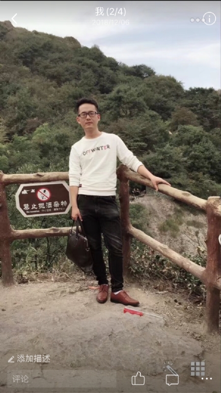 小高的第一张照片--渭南相亲服务中心