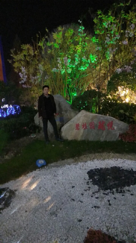 缘分星空的第二张照片--渭南相亲服务中心