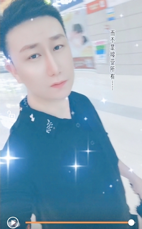 子玄的第一张照片--渭南相亲服务中心