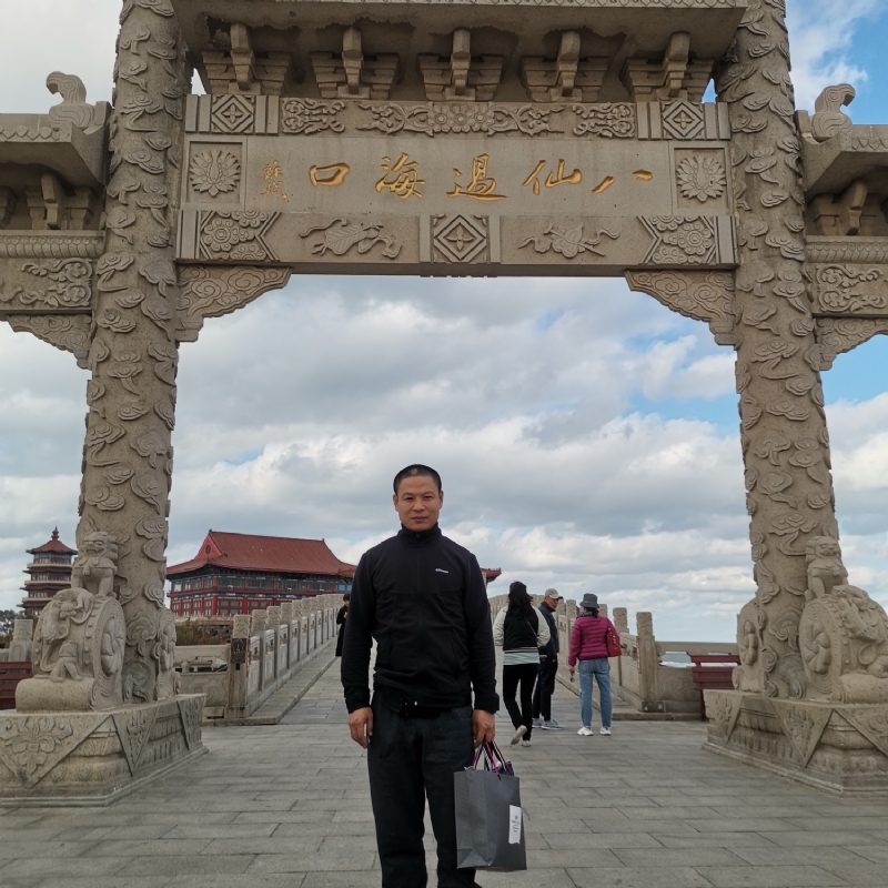 向日葵的微笑的第一张照片--渭南相亲服务中心