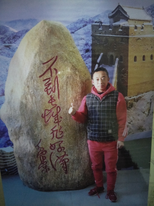 问雨天晴的第三张照片--渭南相亲服务中心