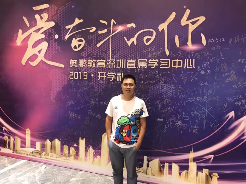 少帅的第二张照片--渭南相亲服务中心