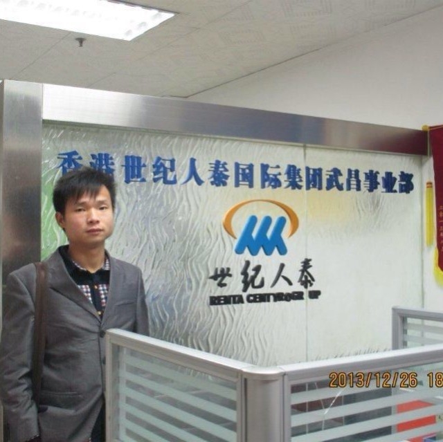 小蚂蚁的第一张照片--渭南相亲服务中心