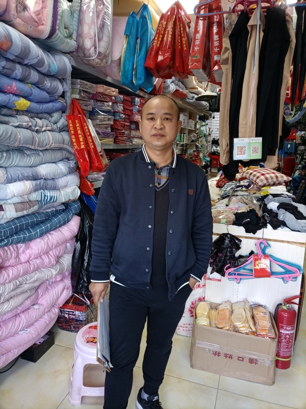 人在旅途的第三张照片--渭南相亲服务中心