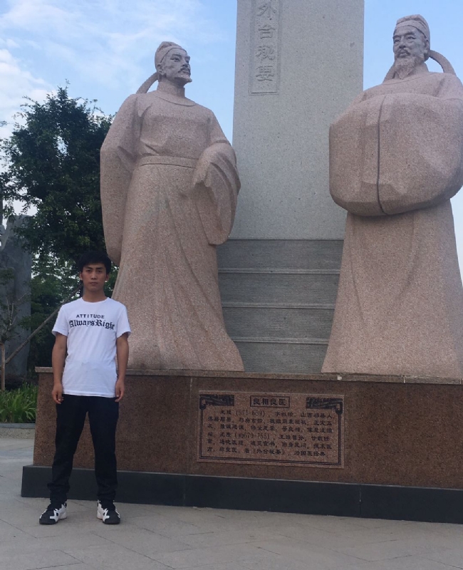 仰望x未来的第一张照片--渭南相亲服务中心